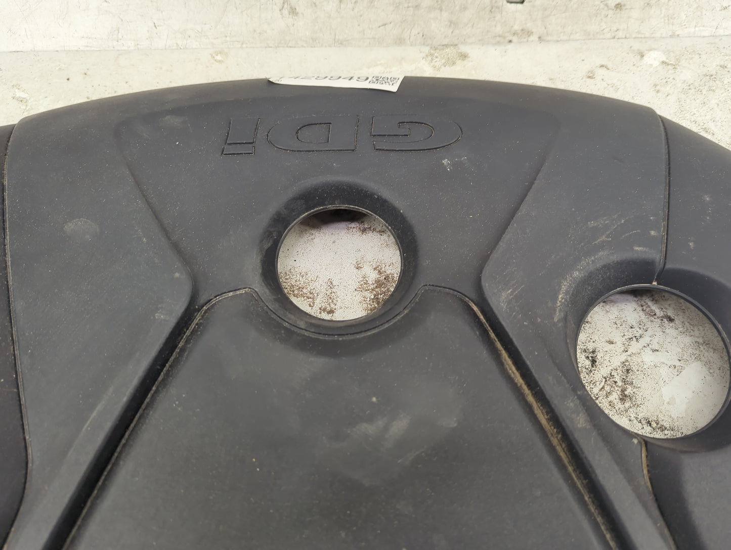 2018 Hyundai Elantra Engine Cover 1429949 - Oemusedautoparts1.com