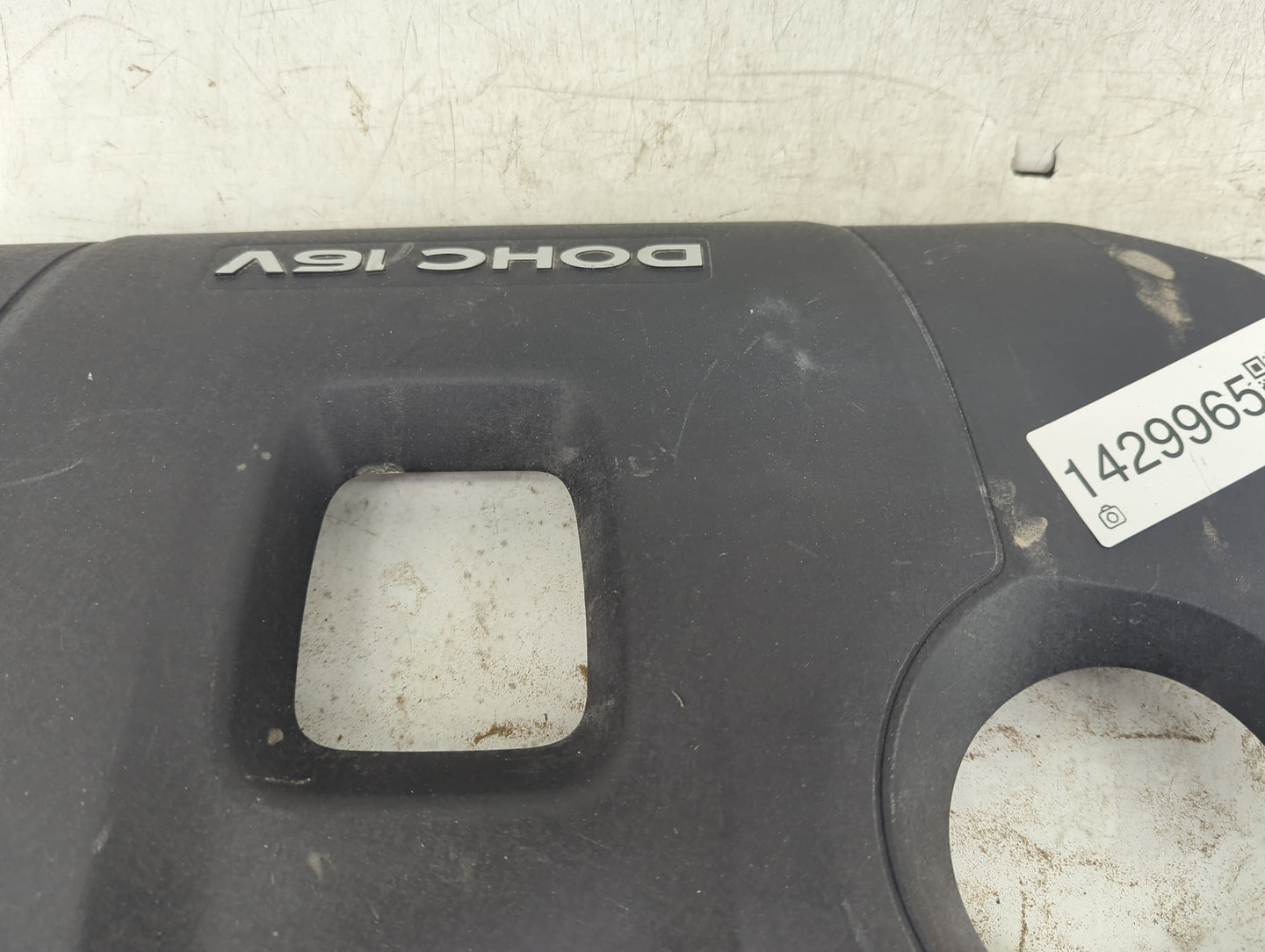 2018 Hyundai Elantra Engine Cover 1429965 - Oemusedautoparts1.com