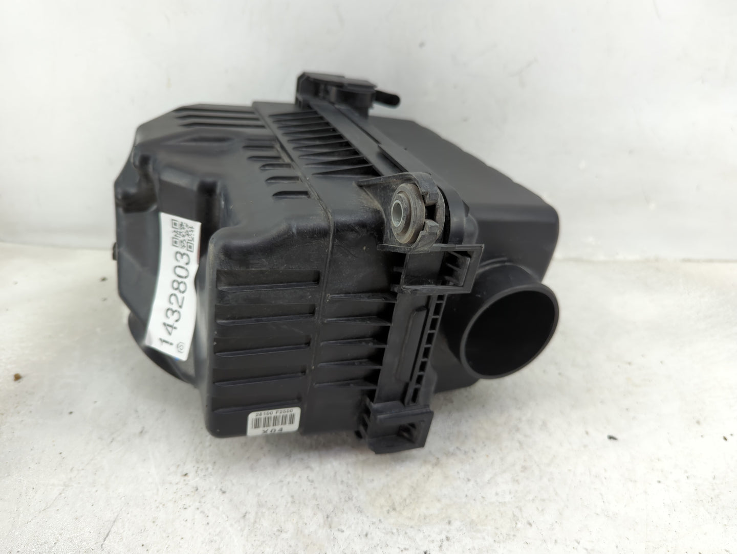 2017-2020 Hyundai Elantra Air Cleaner Intake-duct Hose Tube - Oemusedautoparts1.com