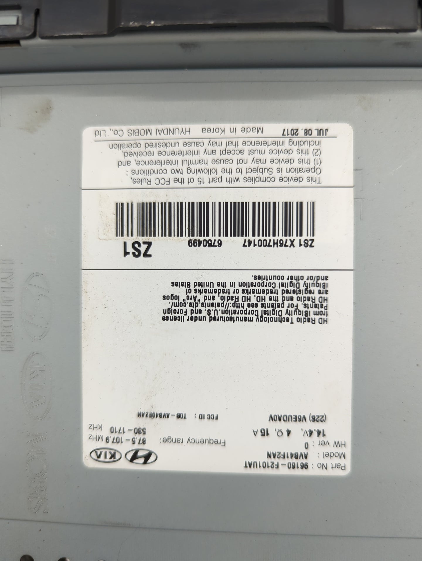 2017-2018 Hyundai Elantra Radio AM FM Cd Player Receiver Replacement P/N:96160-F2101UAT AV8412FAN Fits Fits 2017 2018 OEM Us
