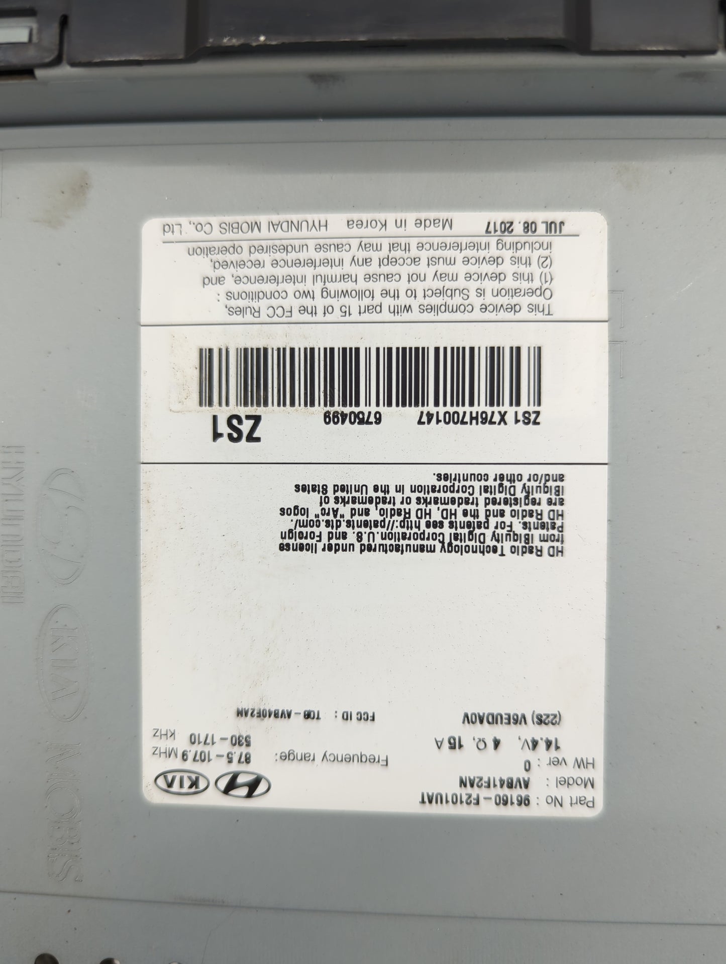 2017-2018 Hyundai Elantra Radio AM FM Cd Player Receiver Replacement P/N:96160-F2101UAT AV8412FAN Fits Fits 2017 2018 OEM Us