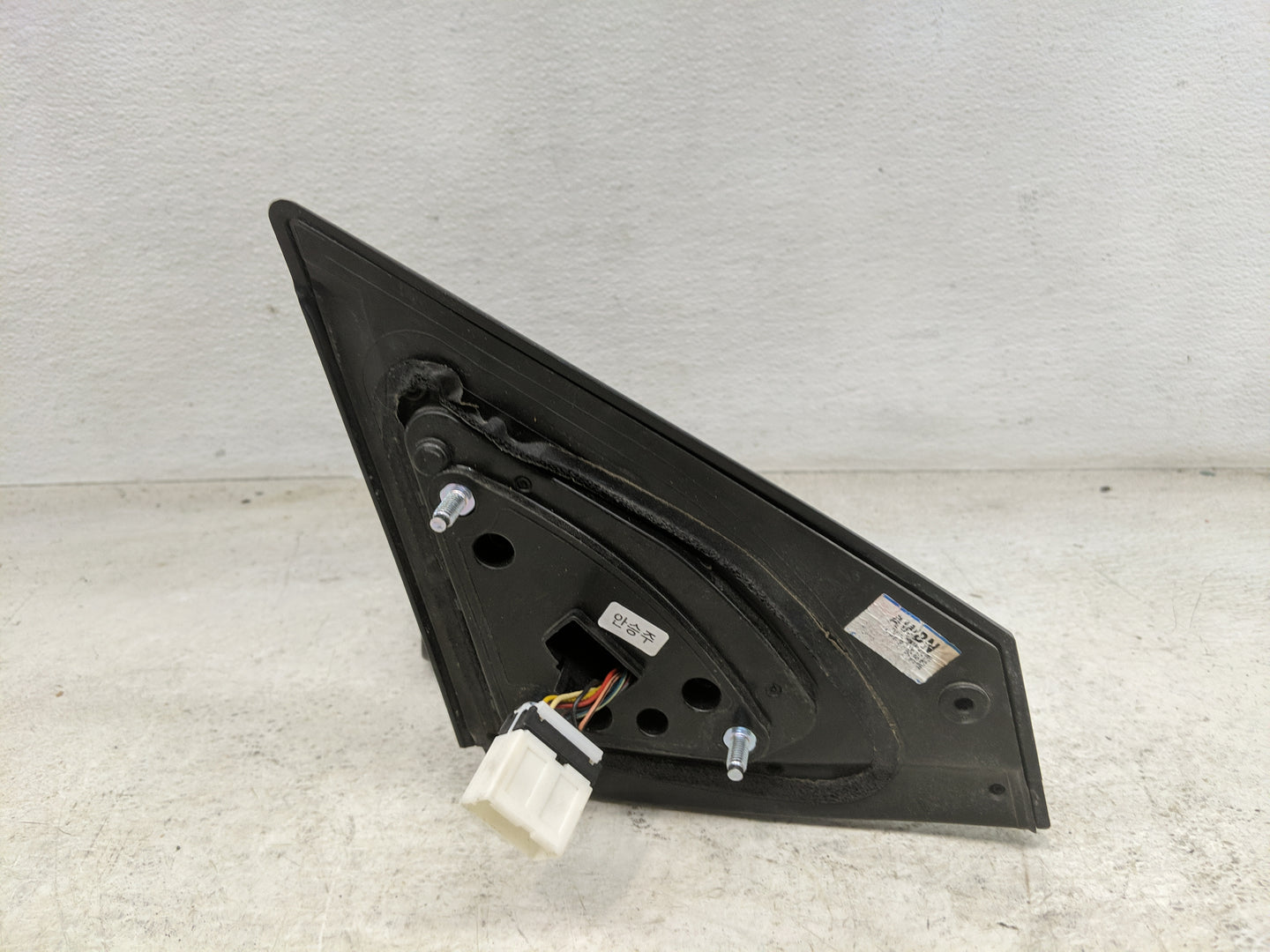 2017-2018 Hyundai Elantra Driver Side View Mirror - Left Door Mirror OEM Used - Oemusedautoparts1.com