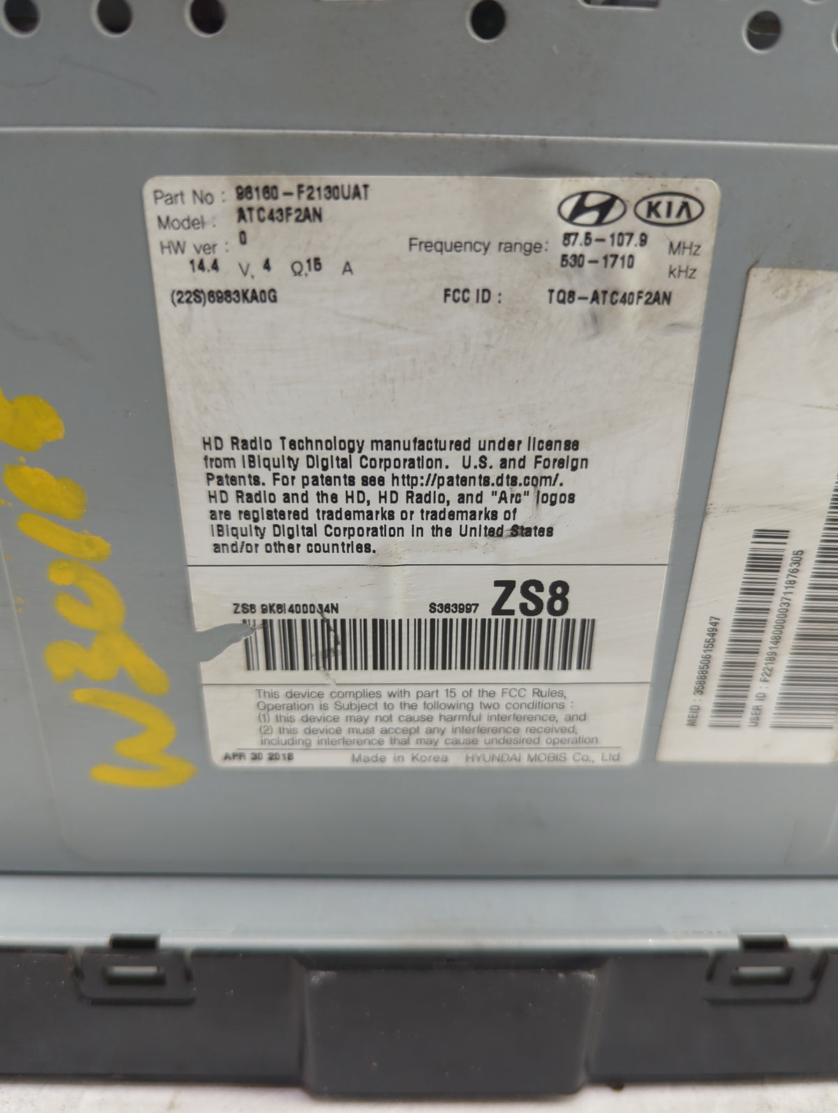 2017-2018 Hyundai Elantra Information Radio Display Screen 1442638 - Oemusedautoparts1.com