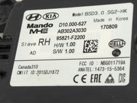 2017-2018 Hyundai Elantra Back Up Sensor Backup Camera - Oemusedautoparts1.com