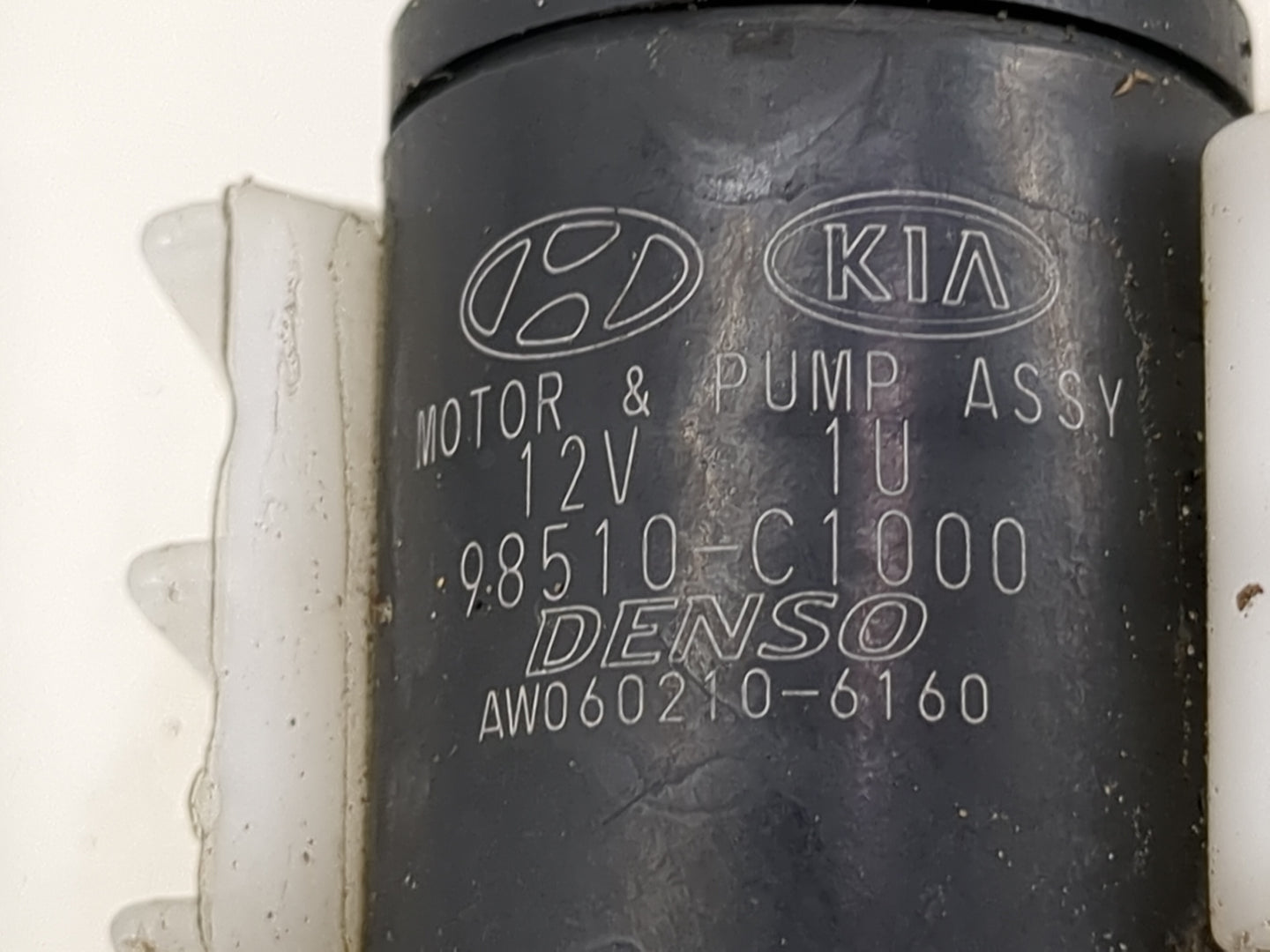 2017-2018 Hyundai Elantra Windshield Washer Fluid Reservoir Bottle 1482436 - Oemusedautoparts1.com