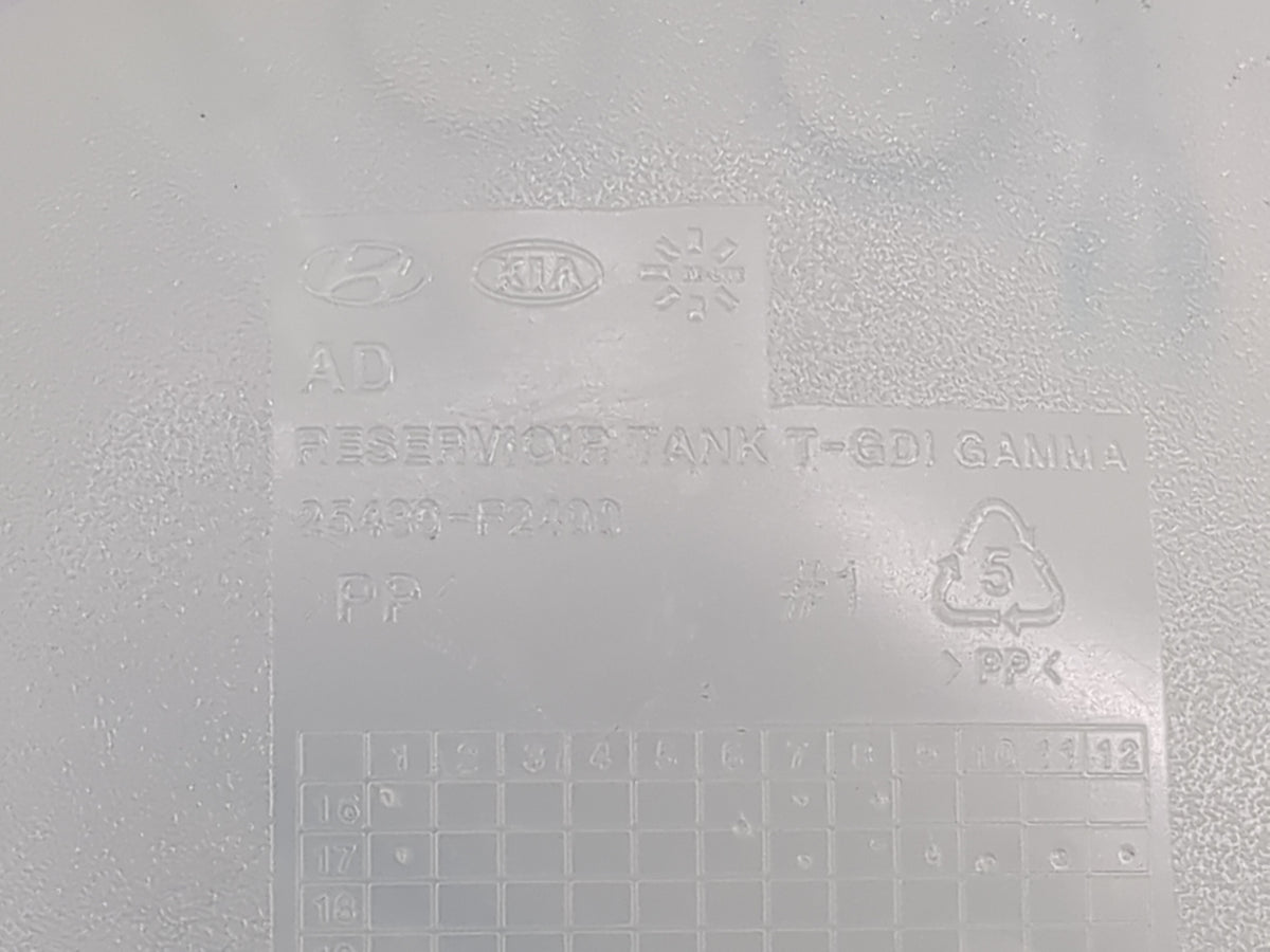 2017 Hyundai Elantra Radiator Coolant Overflow Expansion Tank Bottle - Oemusedautoparts1.com