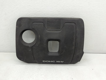 2018 Hyundai Elantra Engine Cover - Oemusedautoparts1.com