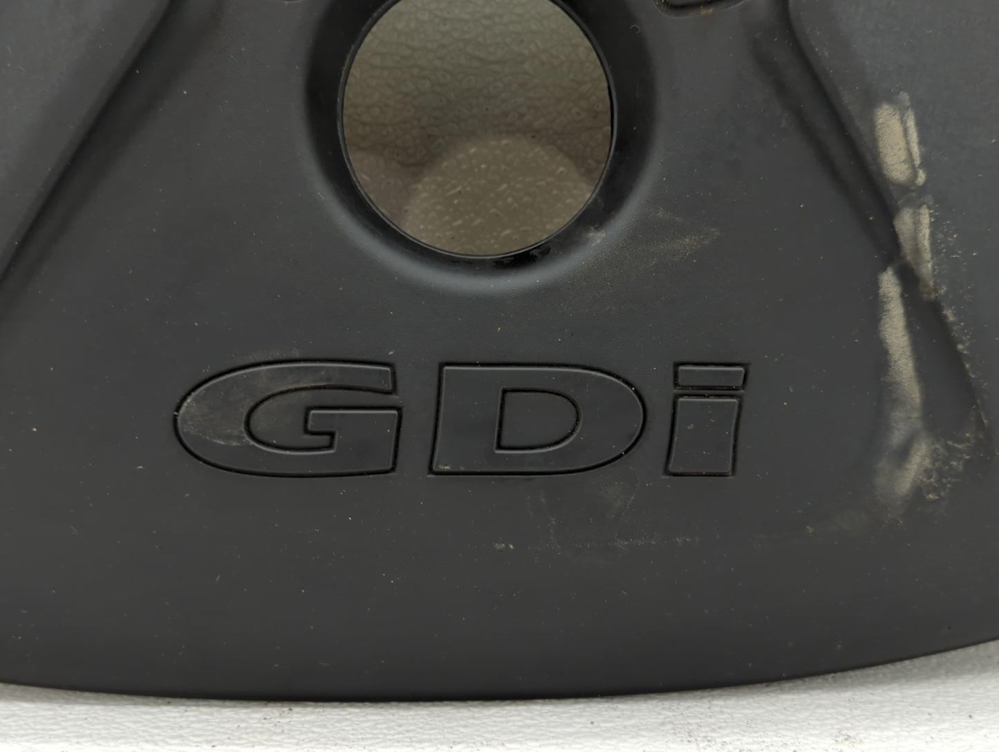 2018 Hyundai Elantra Engine Cover - Oemusedautoparts1.com