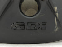 2018 Hyundai Elantra Engine Cover - Oemusedautoparts1.com
