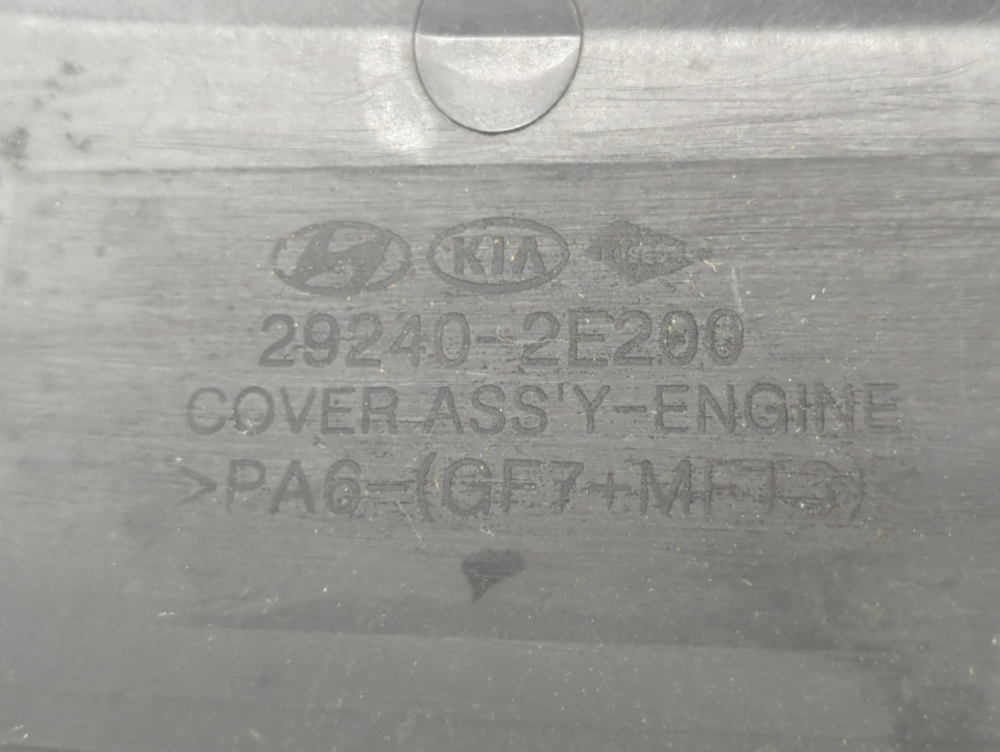 2018 Hyundai Elantra Engine Cover - Oemusedautoparts1.com