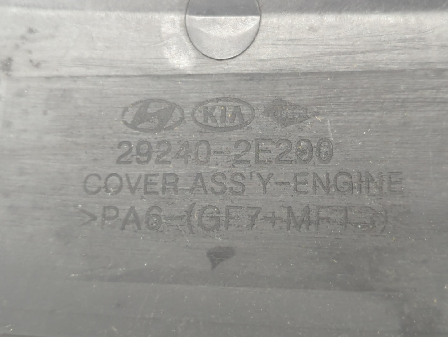 2018 Hyundai Elantra Engine Cover - Oemusedautoparts1.com
