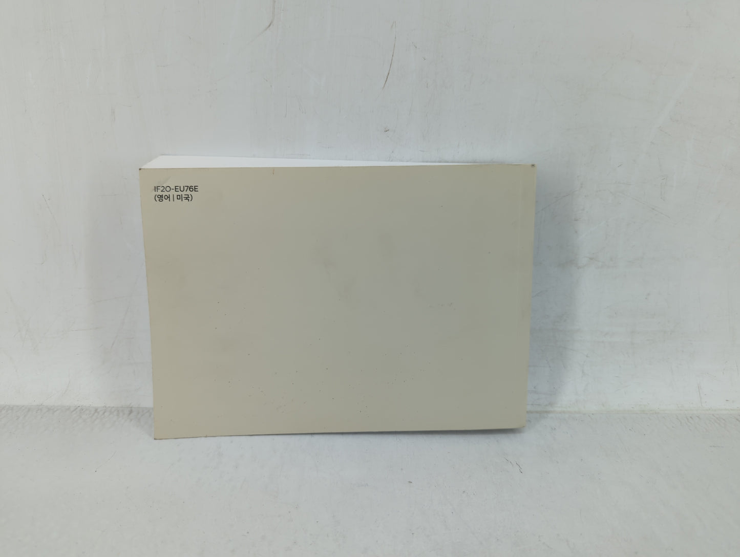 2018 Hyundai Elantra Owners Manual Book Guide OEM Used Auto Parts - Oemusedautoparts1.com