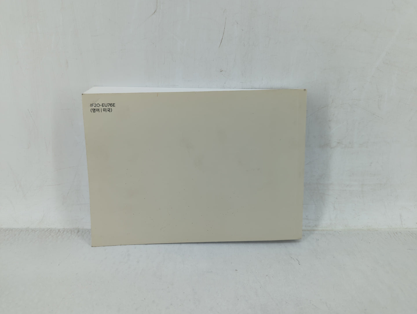 2018 Hyundai Elantra Owners Manual Book Guide OEM Used Auto Parts - Oemusedautoparts1.com