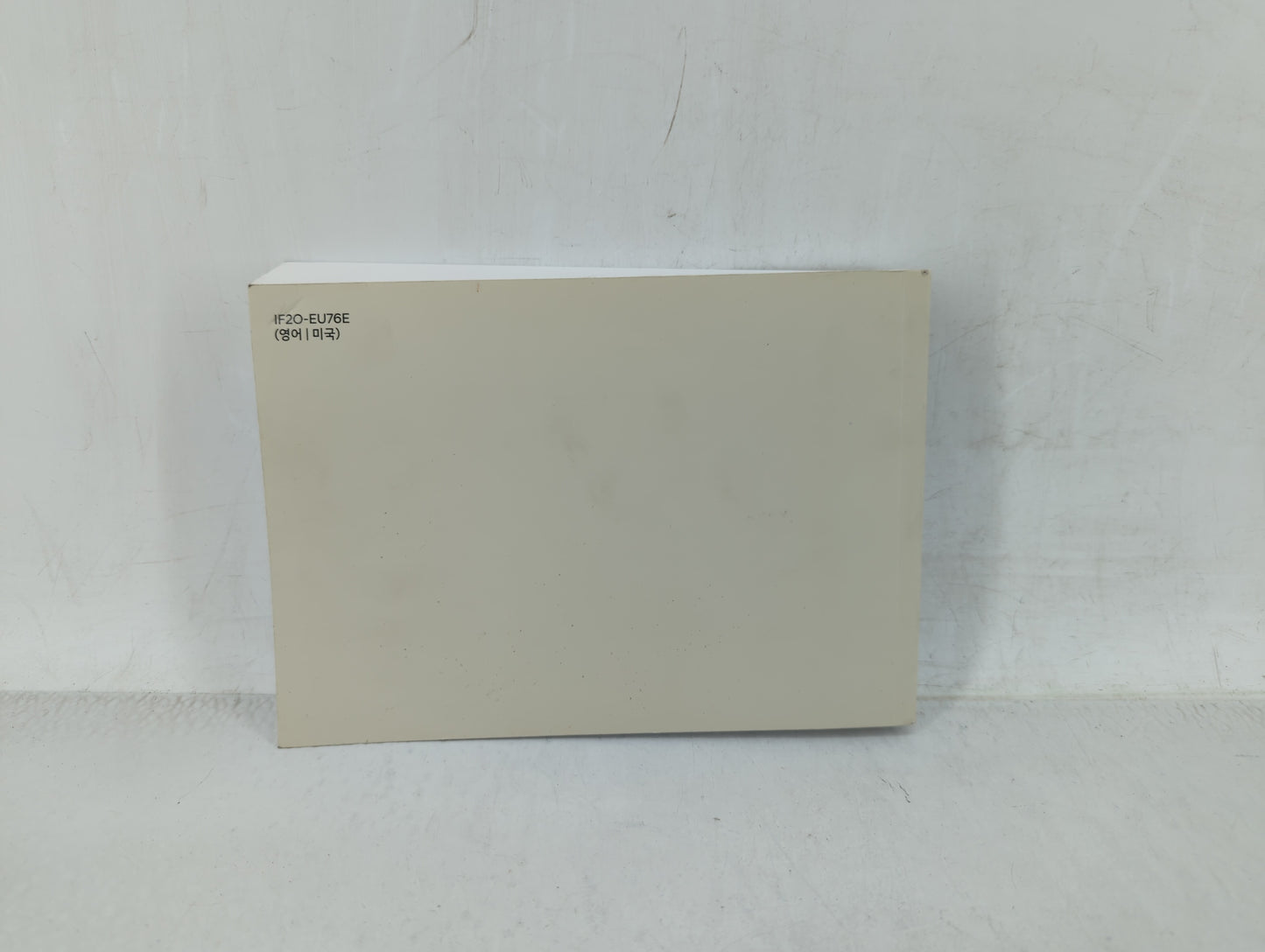2018 Hyundai Elantra Owners Manual Book Guide OEM Used Auto Parts - Oemusedautoparts1.com