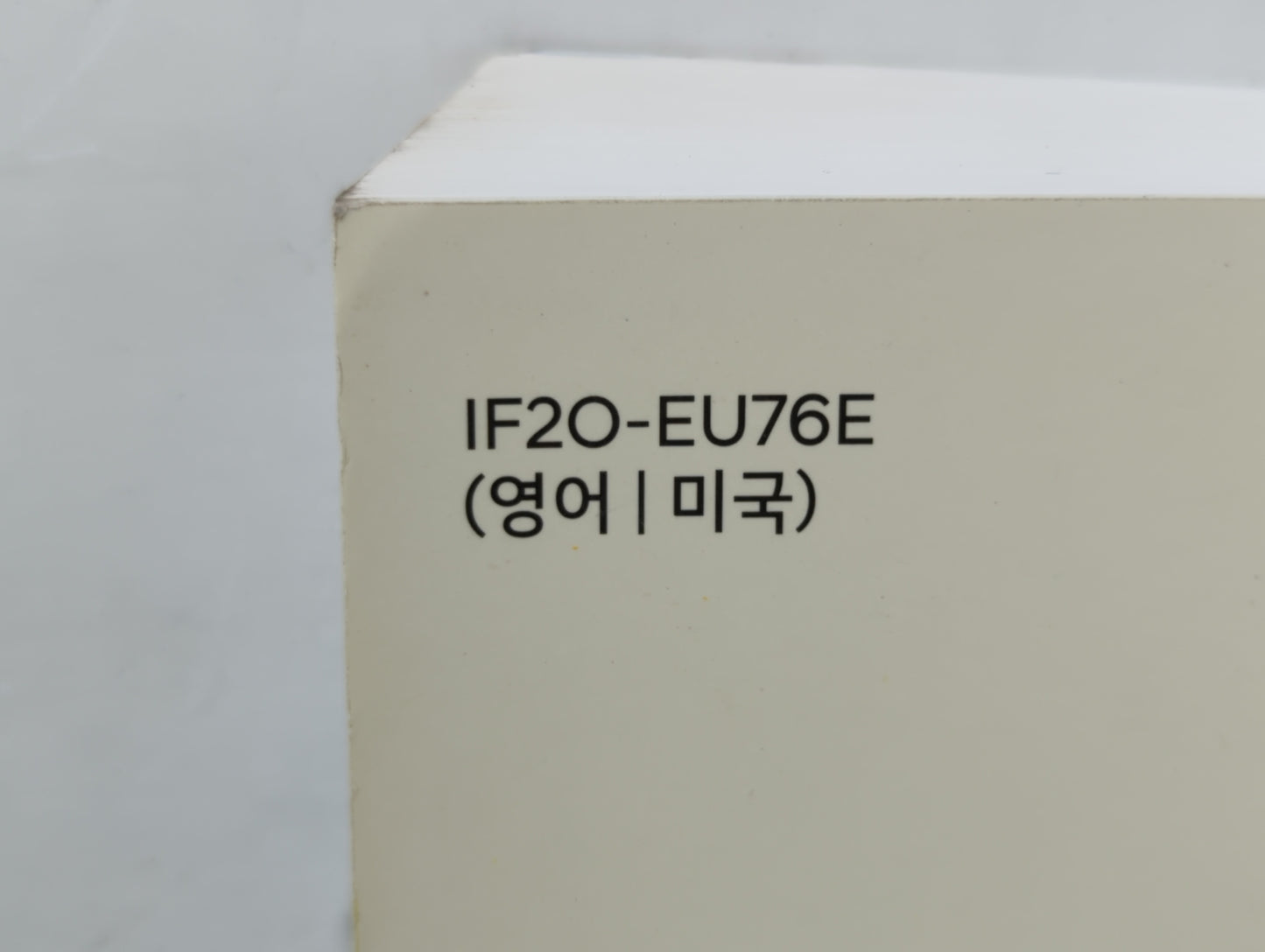2018 Hyundai Elantra Owners Manual Book Guide OEM Used Auto Parts - Oemusedautoparts1.com