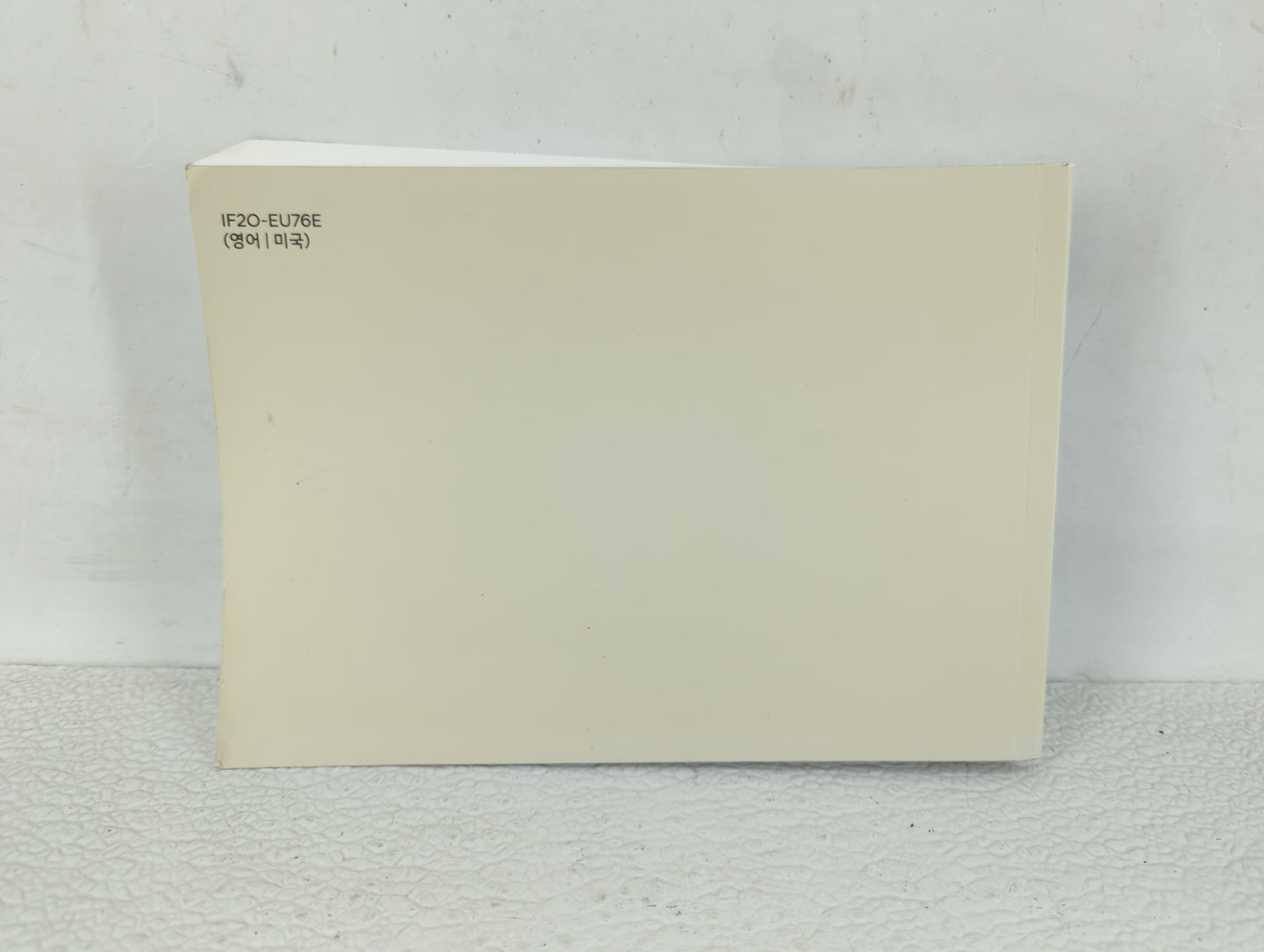 2018 Hyundai Elantra Owners Manual Book Guide OEM Used Auto Parts - Oemusedautoparts1.com