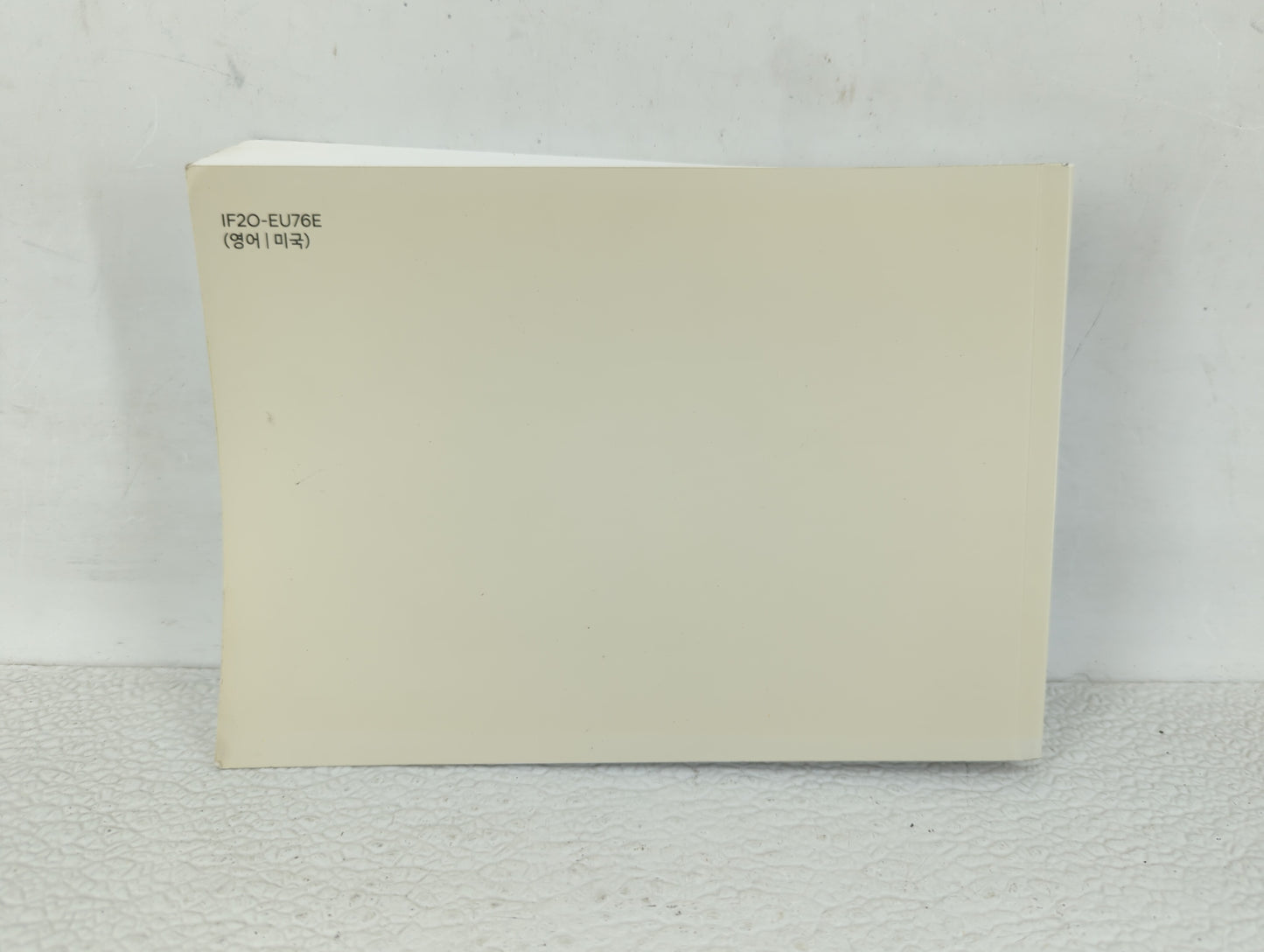 2018 Hyundai Elantra Owners Manual Book Guide OEM Used Auto Parts - Oemusedautoparts1.com
