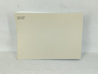 2018 Hyundai Elantra Owners Manual Book Guide OEM Used Auto Parts - Oemusedautoparts1.com