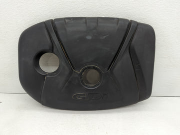 2018 Hyundai Elantra Engine Cover - Oemusedautoparts1.com