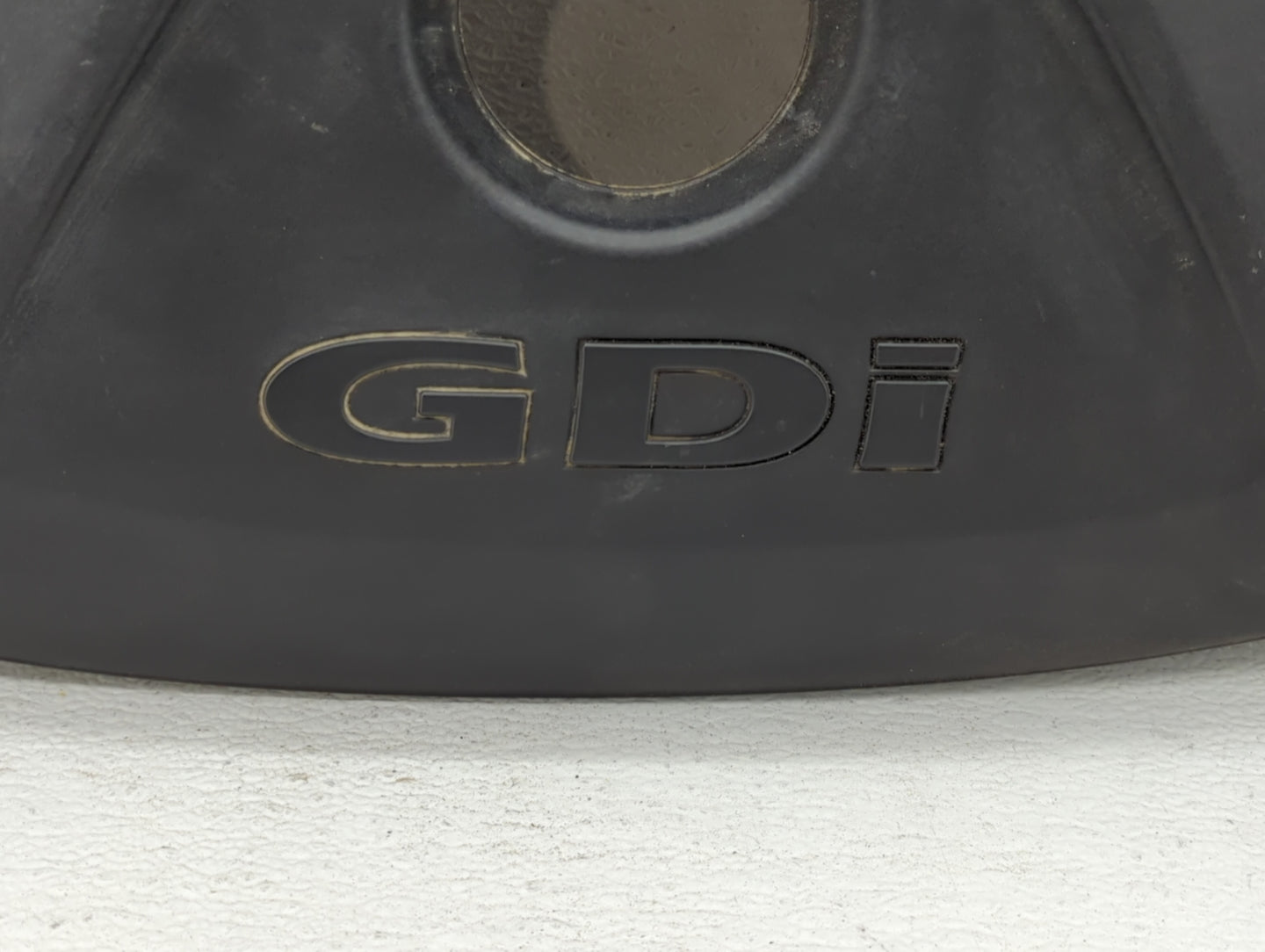 2018 Hyundai Elantra Engine Cover - Oemusedautoparts1.com