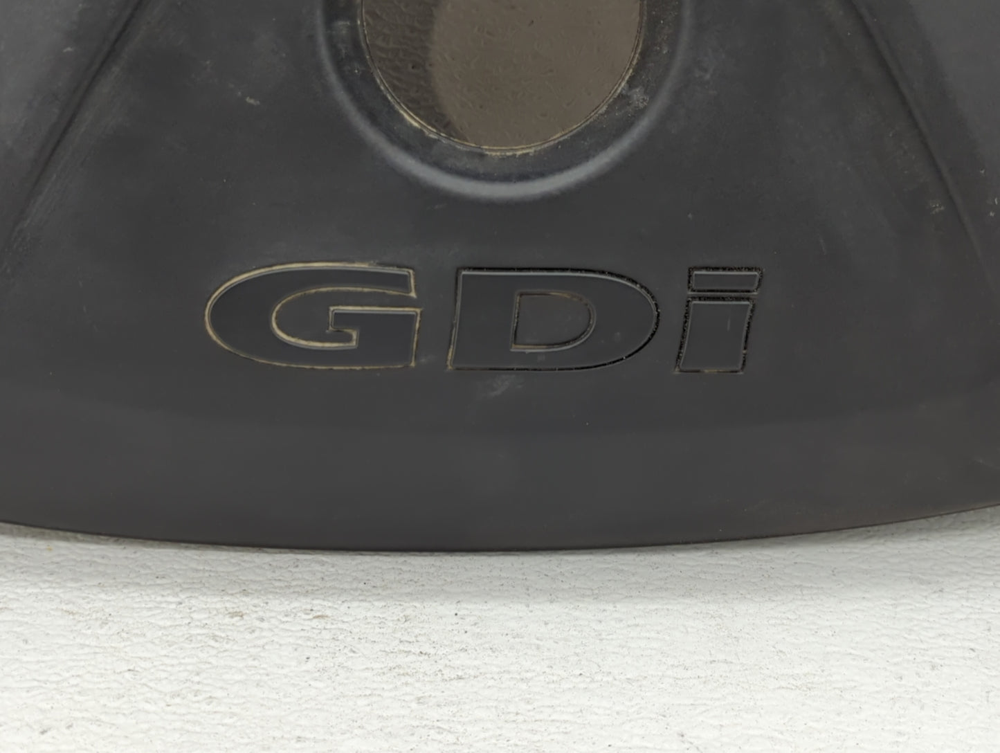 2018 Hyundai Elantra Engine Cover - Oemusedautoparts1.com