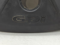 2018 Hyundai Elantra Engine Cover - Oemusedautoparts1.com