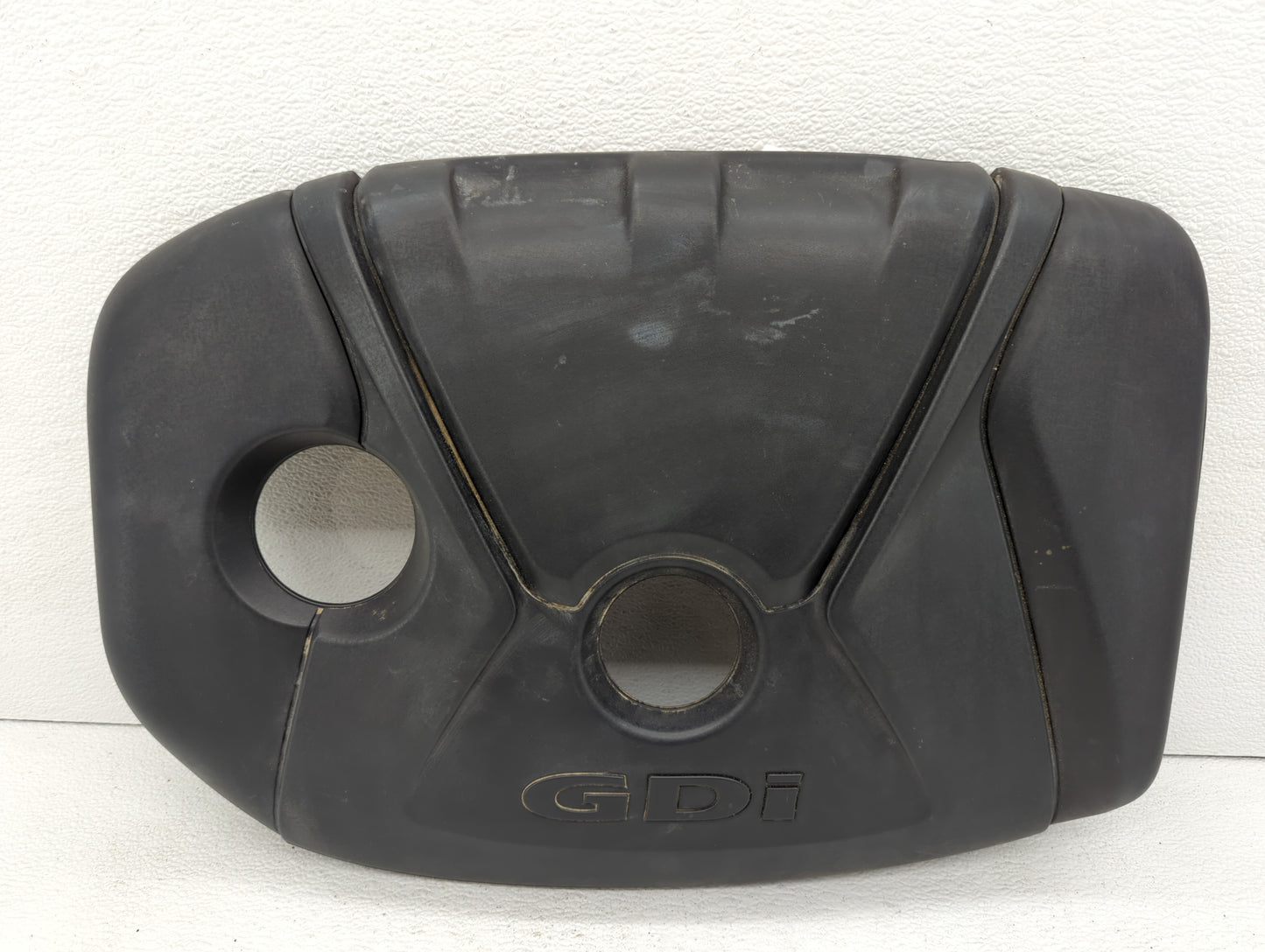 2018 Hyundai Elantra Engine Cover - Oemusedautoparts1.com