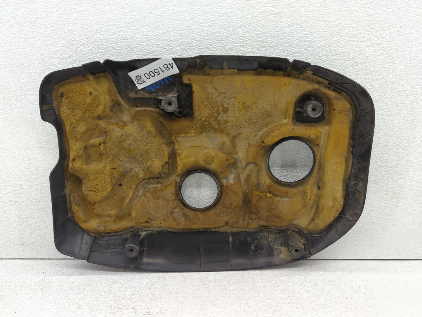 2018 Hyundai Elantra Engine Cover - Oemusedautoparts1.com