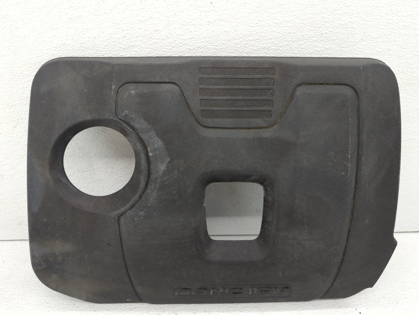 2018 Hyundai Elantra Engine Cover - Oemusedautoparts1.com
