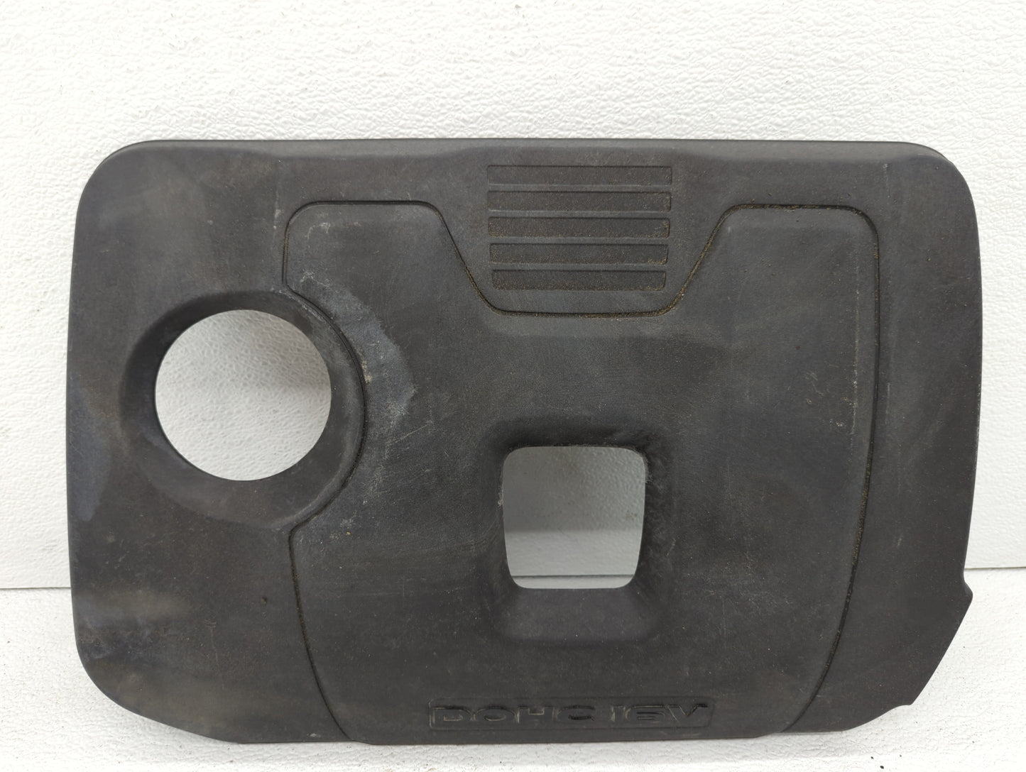 2018 Hyundai Elantra Engine Cover - Oemusedautoparts1.com