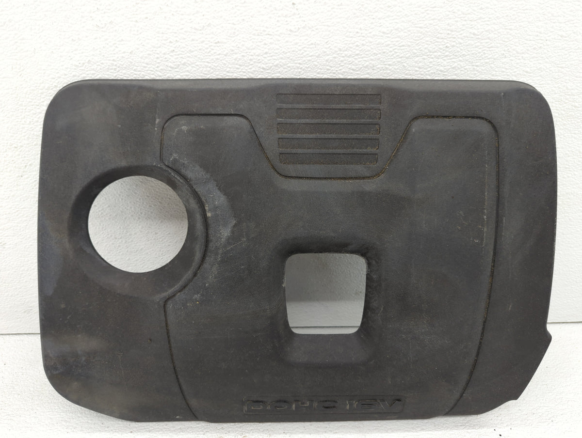 2018 Hyundai Elantra Engine Cover 481506 - Oemusedautoparts1.com