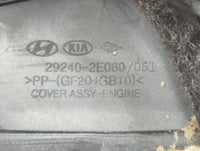 2018 Hyundai Elantra Engine Cover - Oemusedautoparts1.com