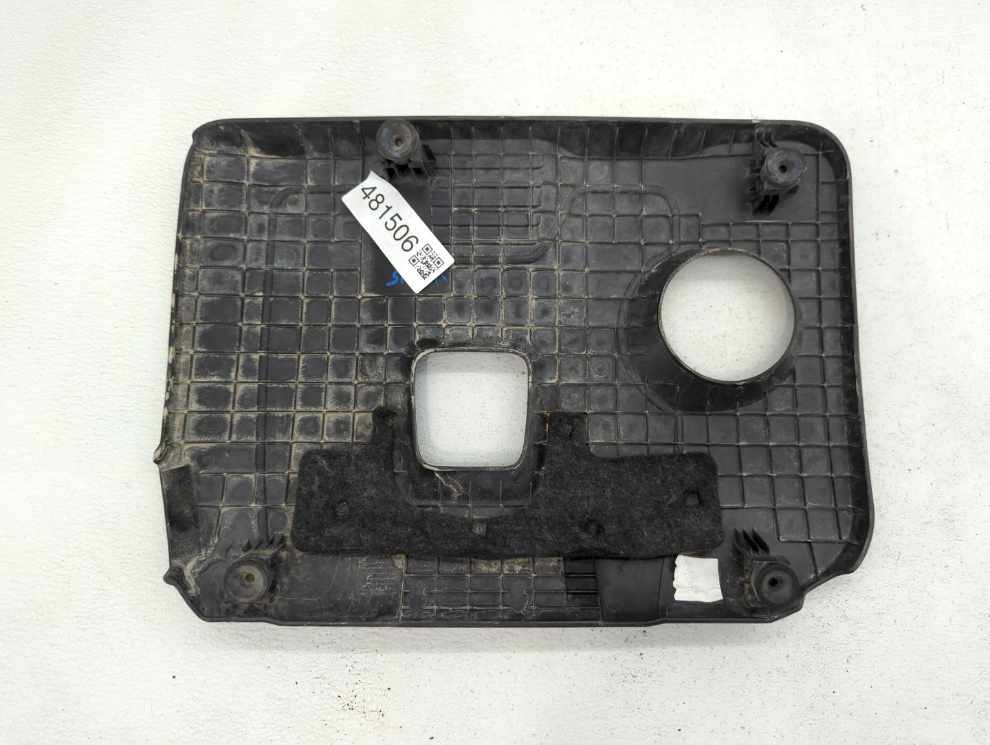 2018 Hyundai Elantra Engine Cover - Oemusedautoparts1.com