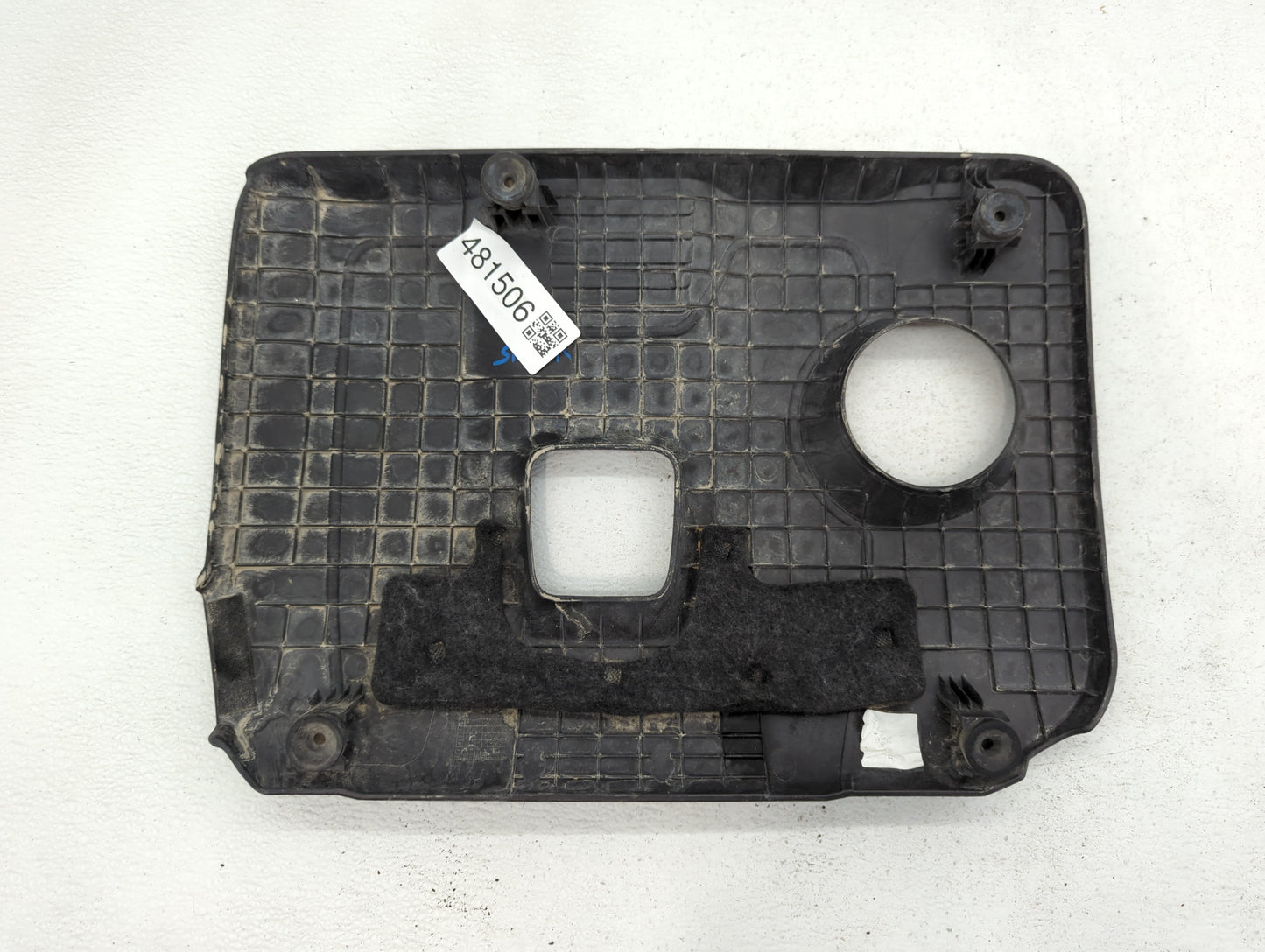 2018 Hyundai Elantra Engine Cover - Oemusedautoparts1.com