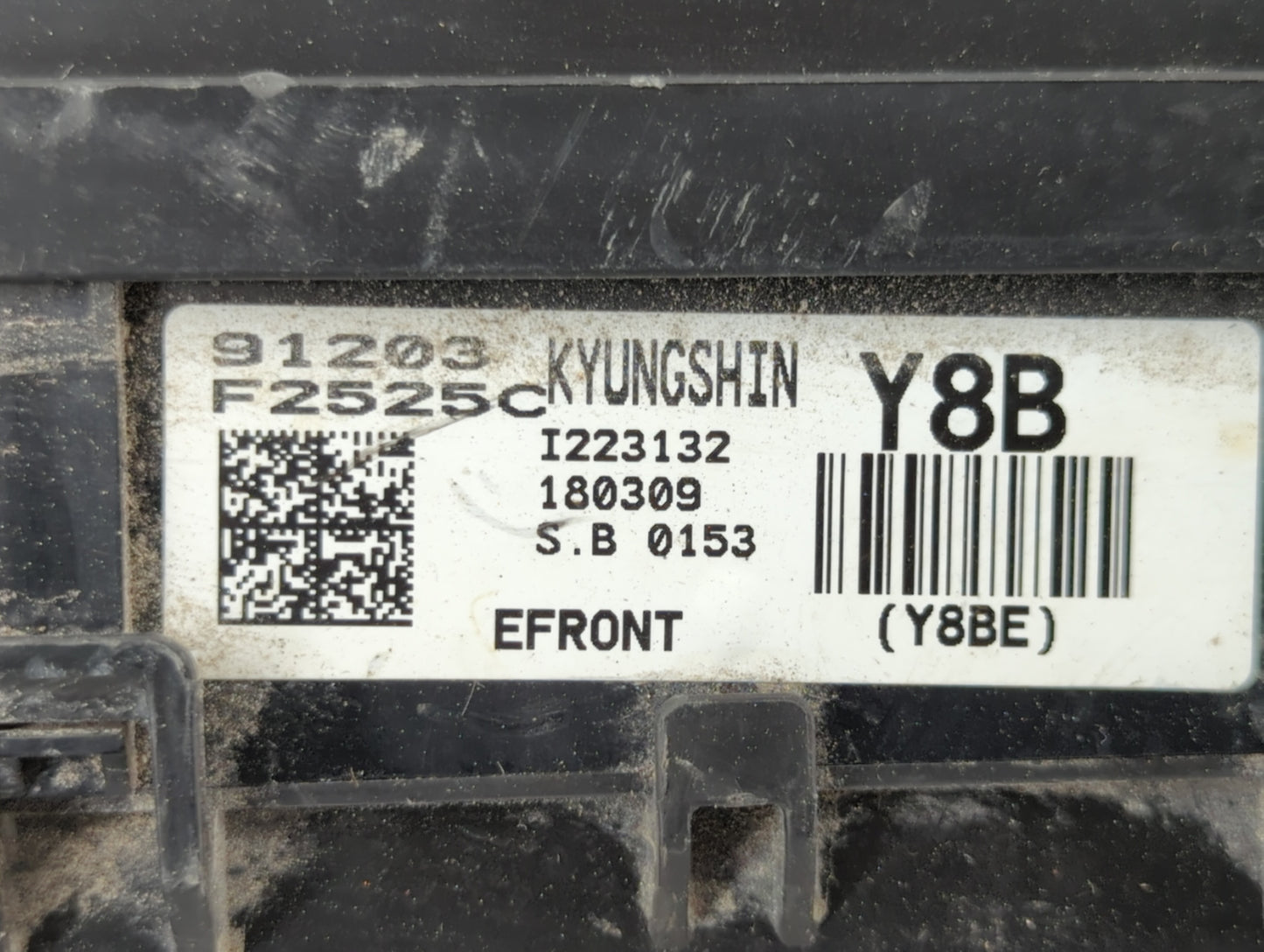 2018 Hyundai Elantra Fusebox Fuse Box Panel Relay Module P/N:91203-F2525C 91219-G3210 Fits OEM Used Auto Parts - Oemusedauto