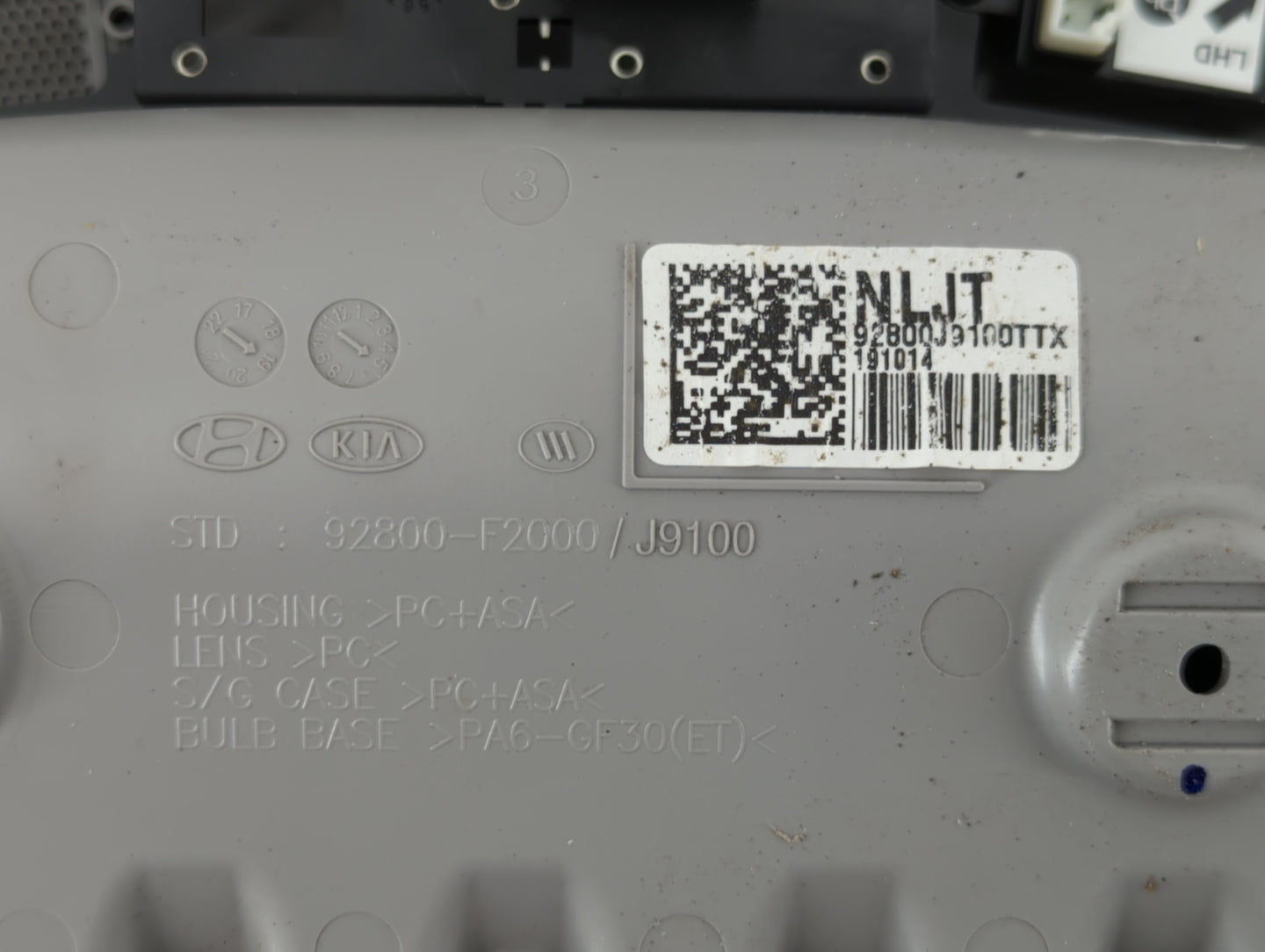 2018 Hyundai Elantra Overhead Roof Console Grey - Oemusedautoparts1.com