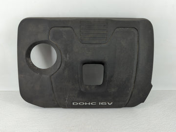 2018 Hyundai Elantra Engine Cover - Oemusedautoparts1.com
