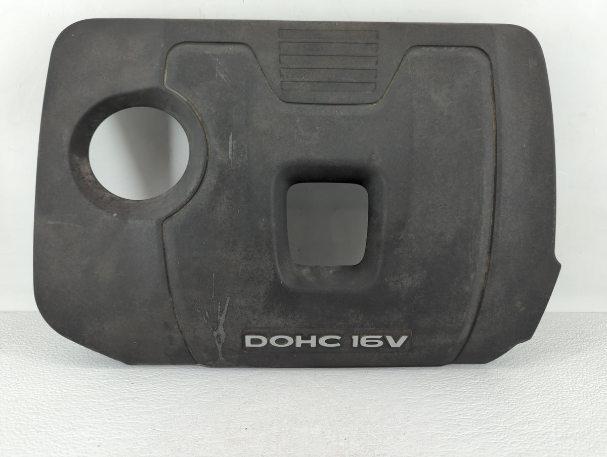 2018 Hyundai Elantra Engine Cover 505104 - Oemusedautoparts1.com