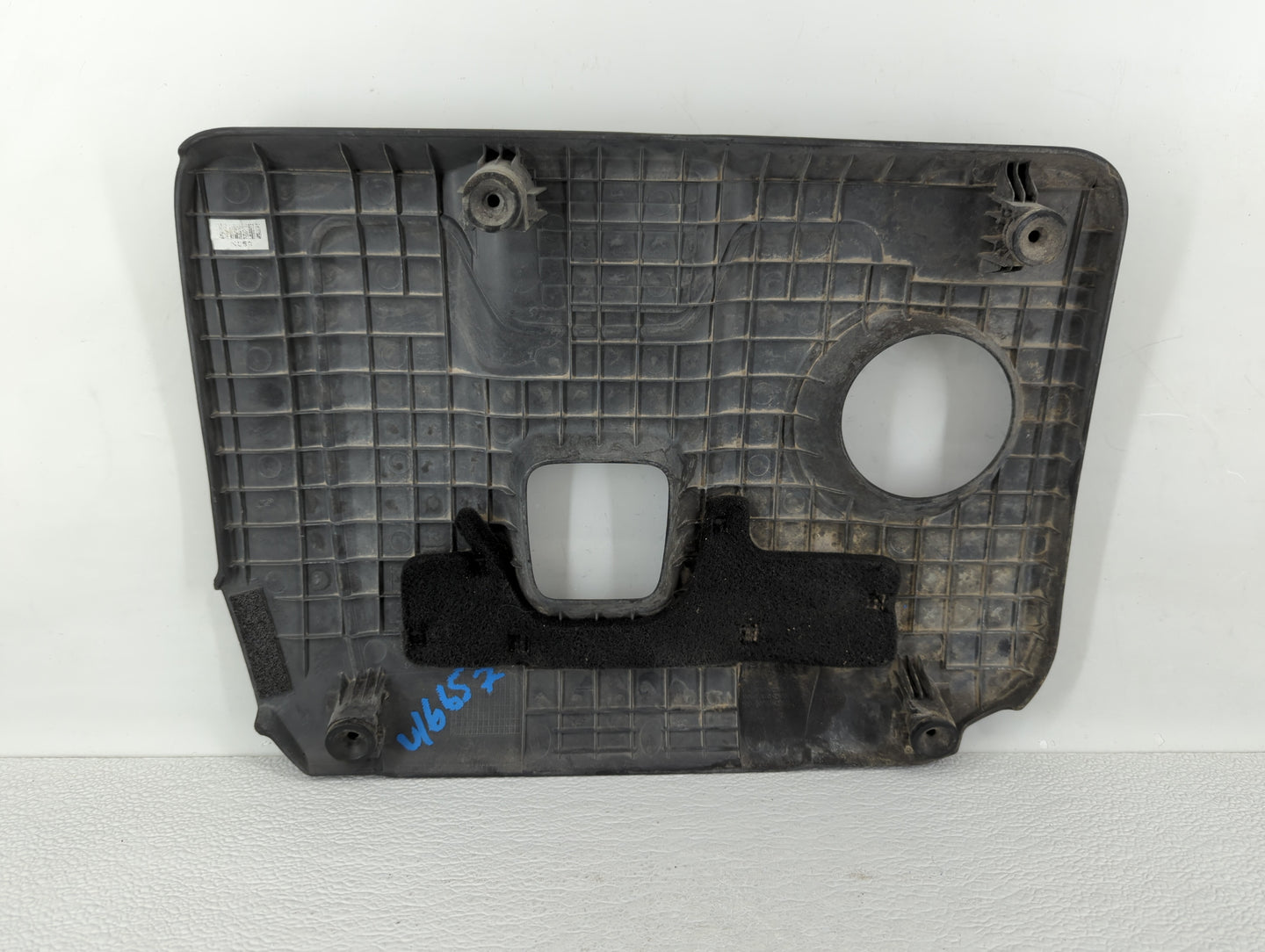2018 Hyundai Elantra Engine Cover - Oemusedautoparts1.com