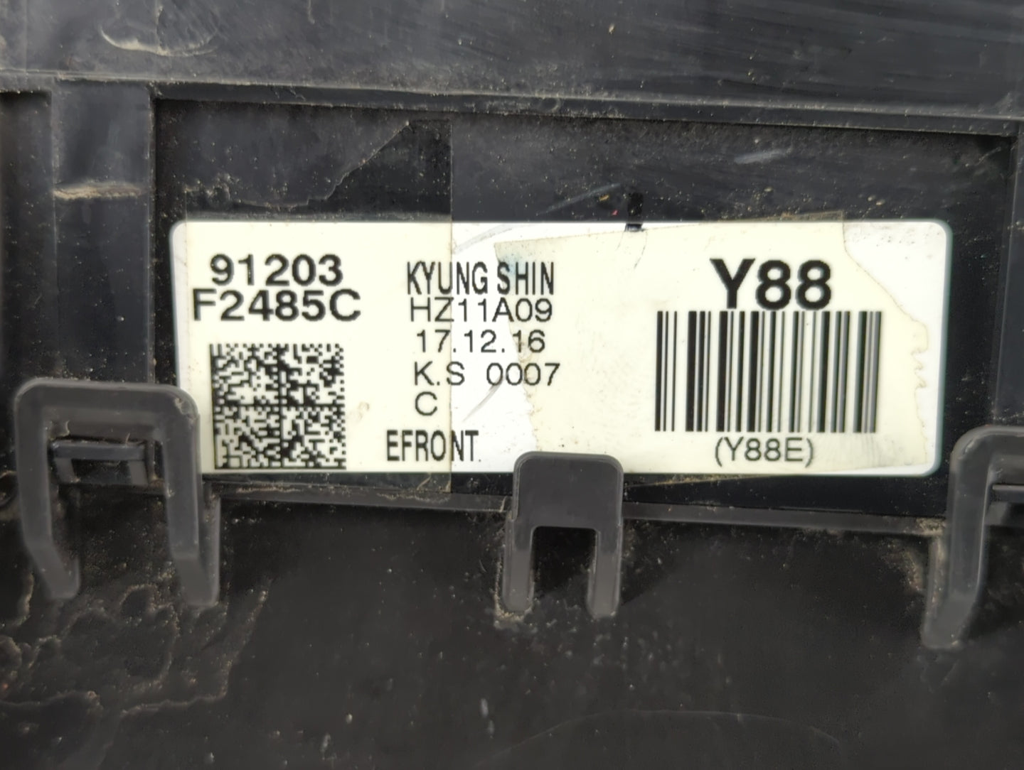 2018 Hyundai Elantra Fusebox Fuse Box Panel Relay Module P/N:91203 F2485C 91203 F2485A Fits OEM Used Auto Parts - Oemusedaut