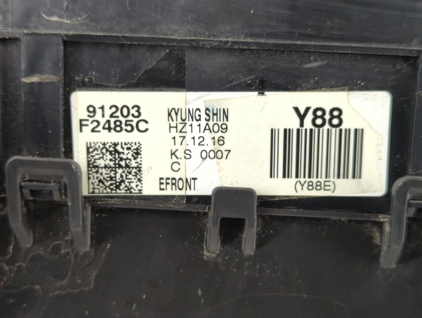 2018 Hyundai Elantra Fusebox Fuse Box Panel Relay Module P/N:91203 F2485C 91203 F2485A Fits OEM Used Auto Parts - Oemusedaut