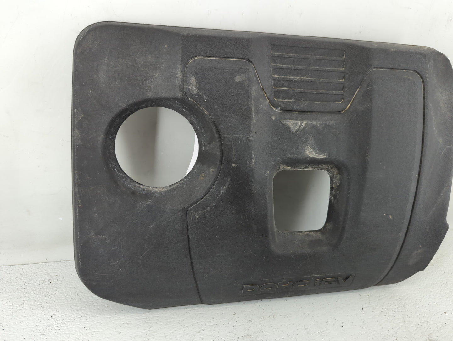 2018 Hyundai Elantra Engine Cover - Oemusedautoparts1.com