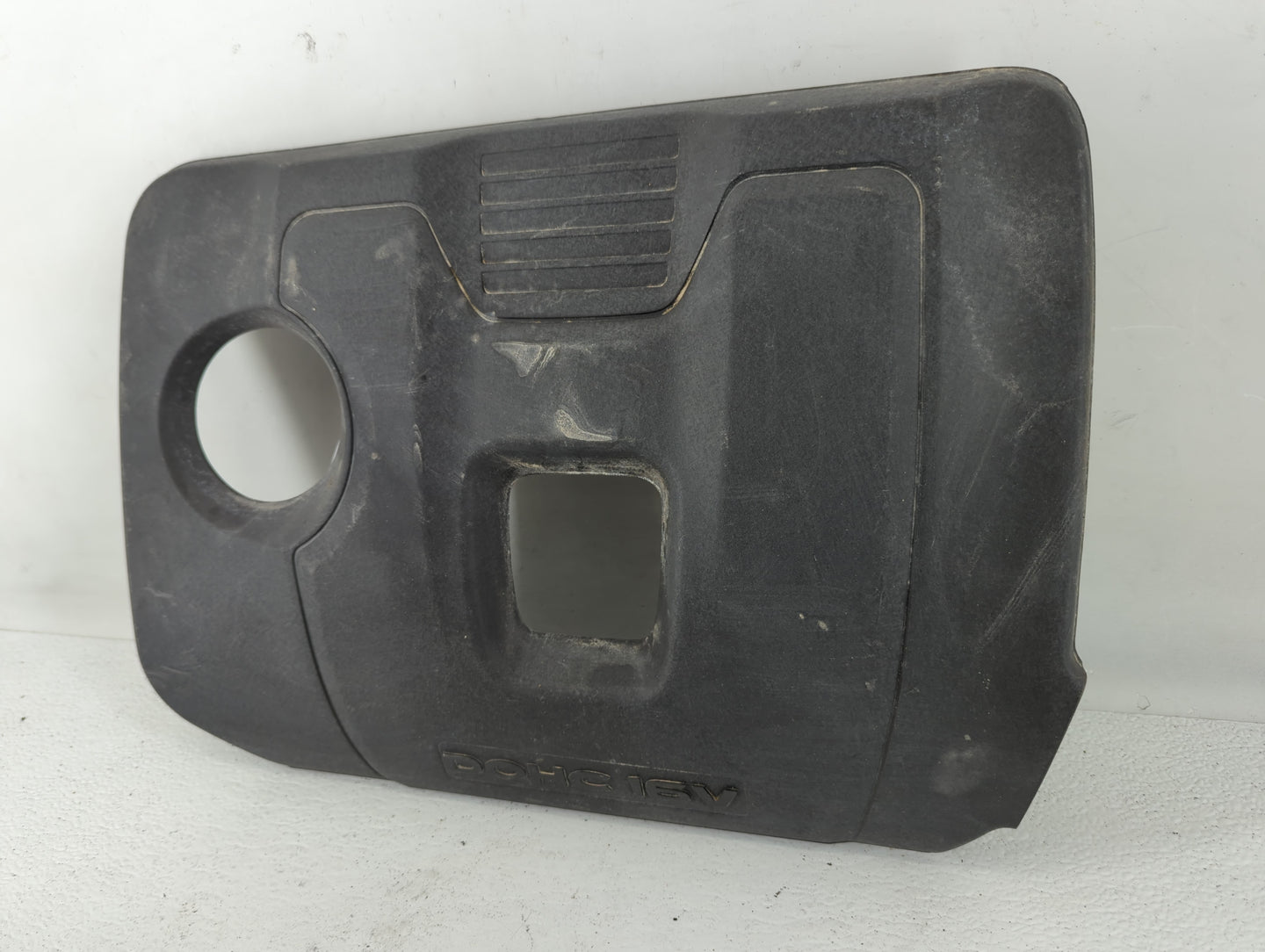 2018 Hyundai Elantra Engine Cover - Oemusedautoparts1.com