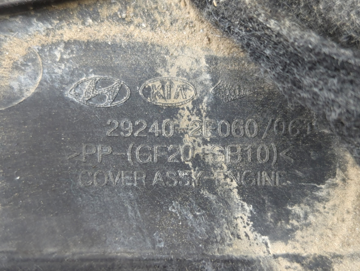 2018 Hyundai Elantra Engine Cover 555177 - Oemusedautoparts1.com