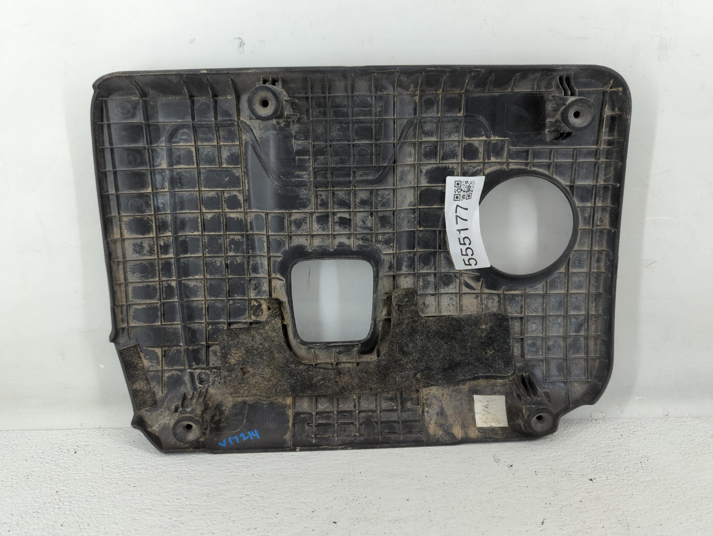 2018 Hyundai Elantra Engine Cover - Oemusedautoparts1.com