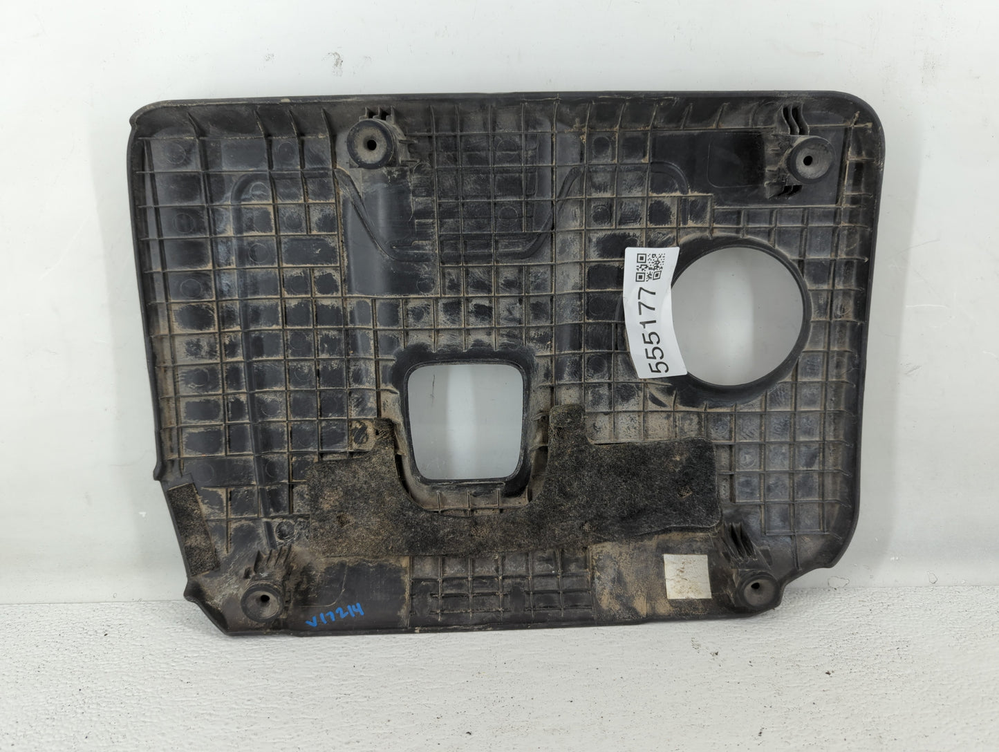 2018 Hyundai Elantra Engine Cover - Oemusedautoparts1.com