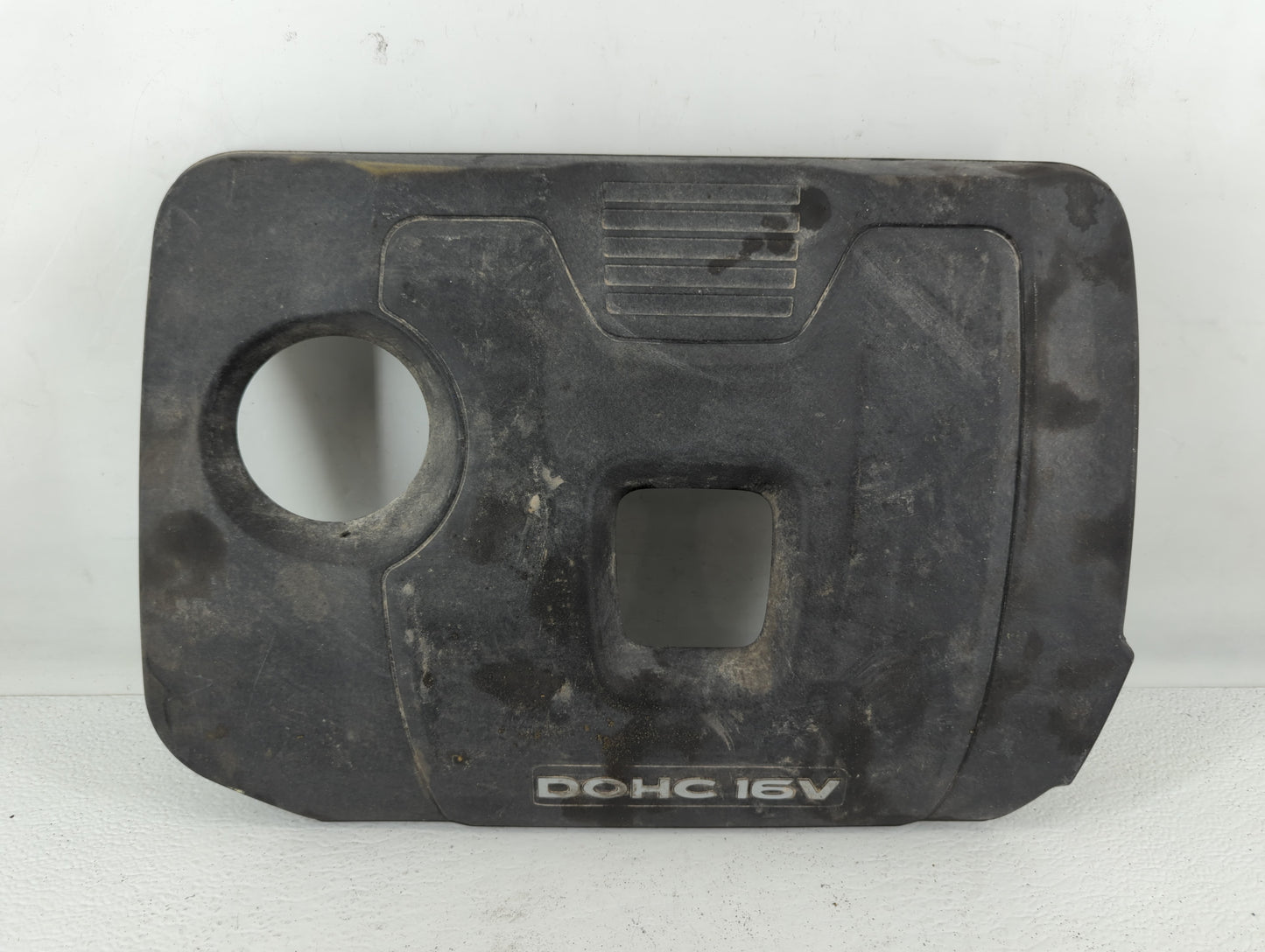 2018 Hyundai Elantra Engine Cover - Oemusedautoparts1.com