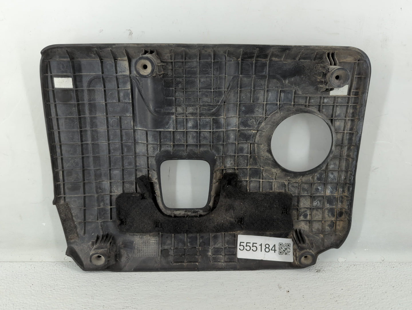 2018 Hyundai Elantra Engine Cover - Oemusedautoparts1.com