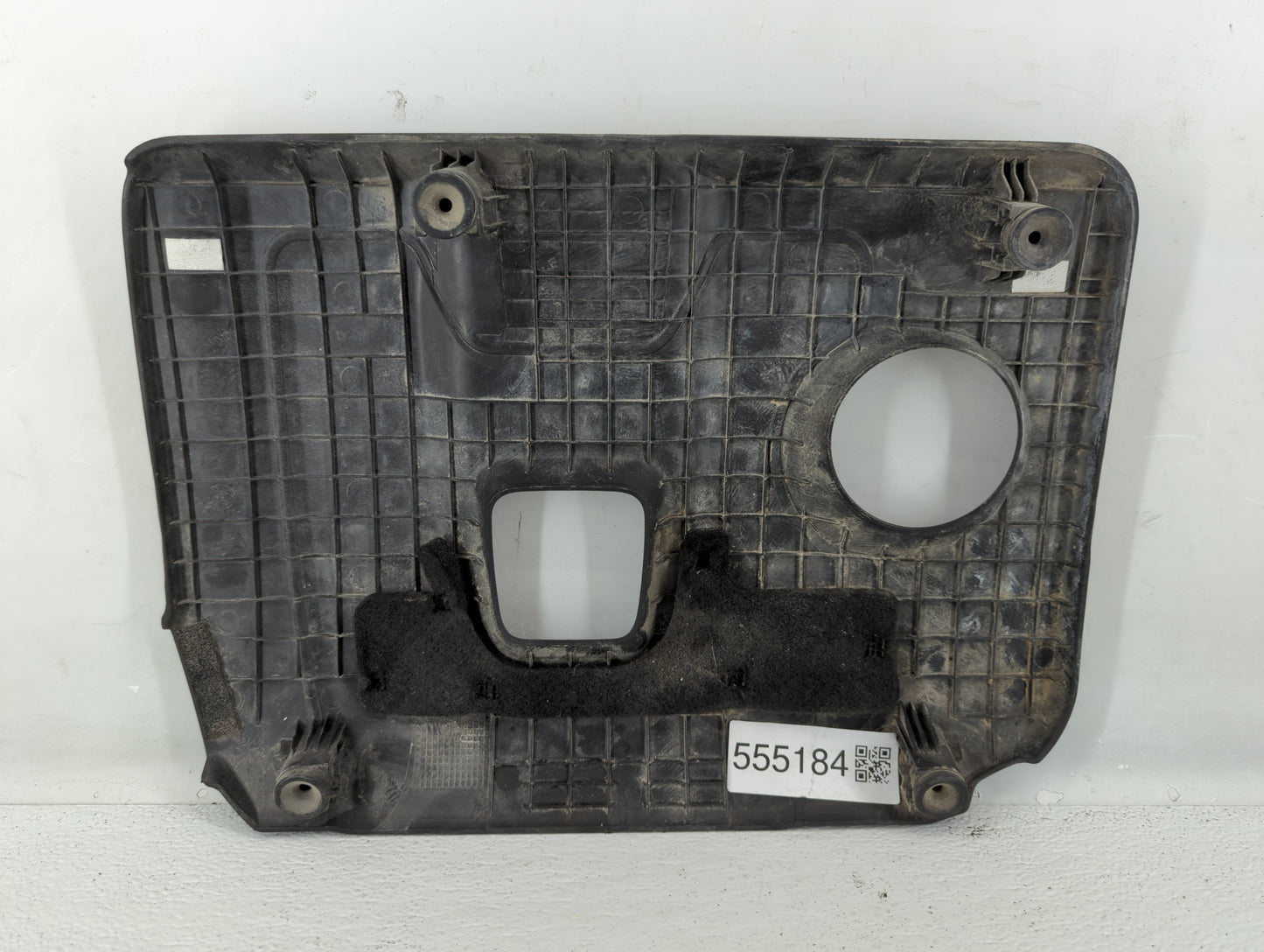 2018 Hyundai Elantra Engine Cover - Oemusedautoparts1.com