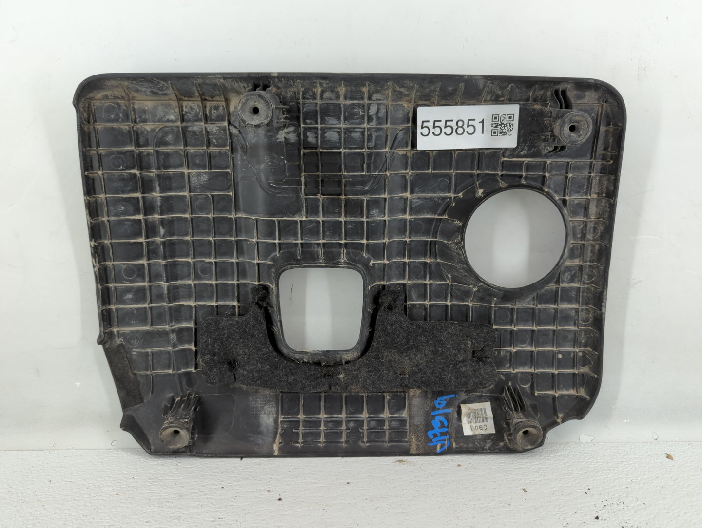2018 Hyundai Elantra Engine Cover - Oemusedautoparts1.com